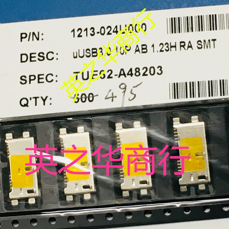 10pcs  ο 1213-024U000 TUE62-A48203